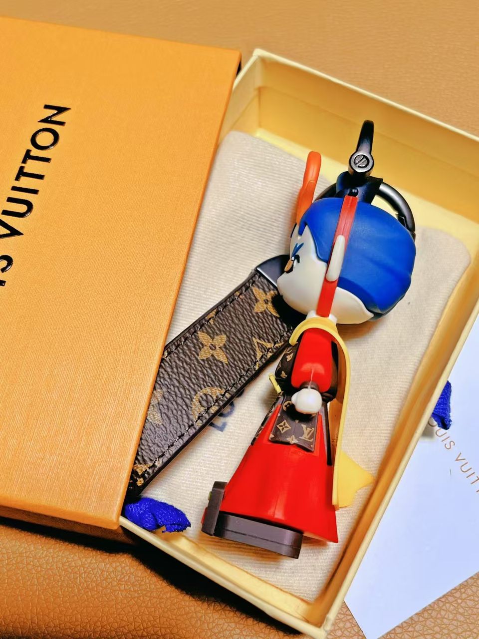 Dragon Prince LV Keychain