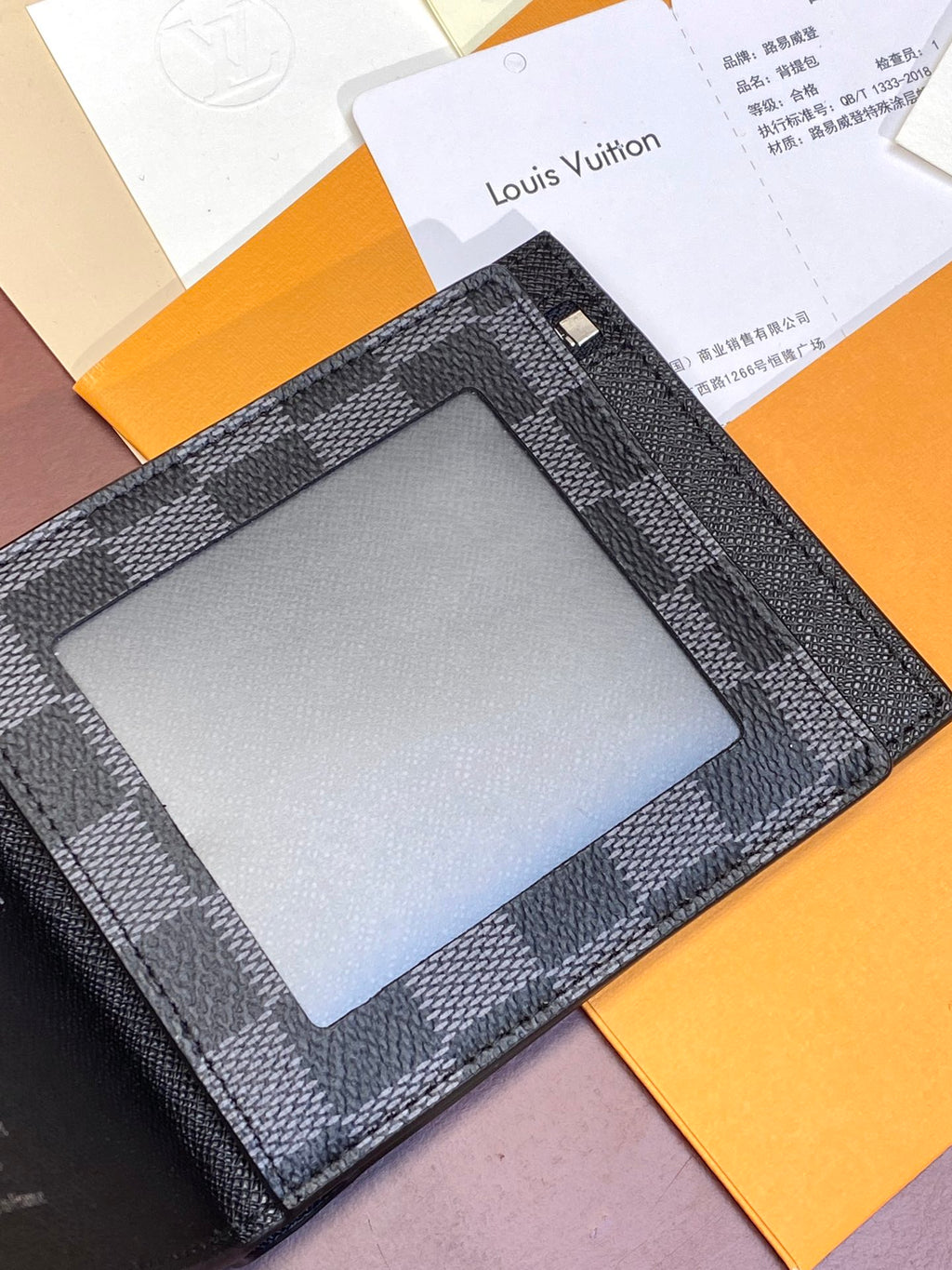 Louis Vuitton Mens Trifold Wallet with Zipper