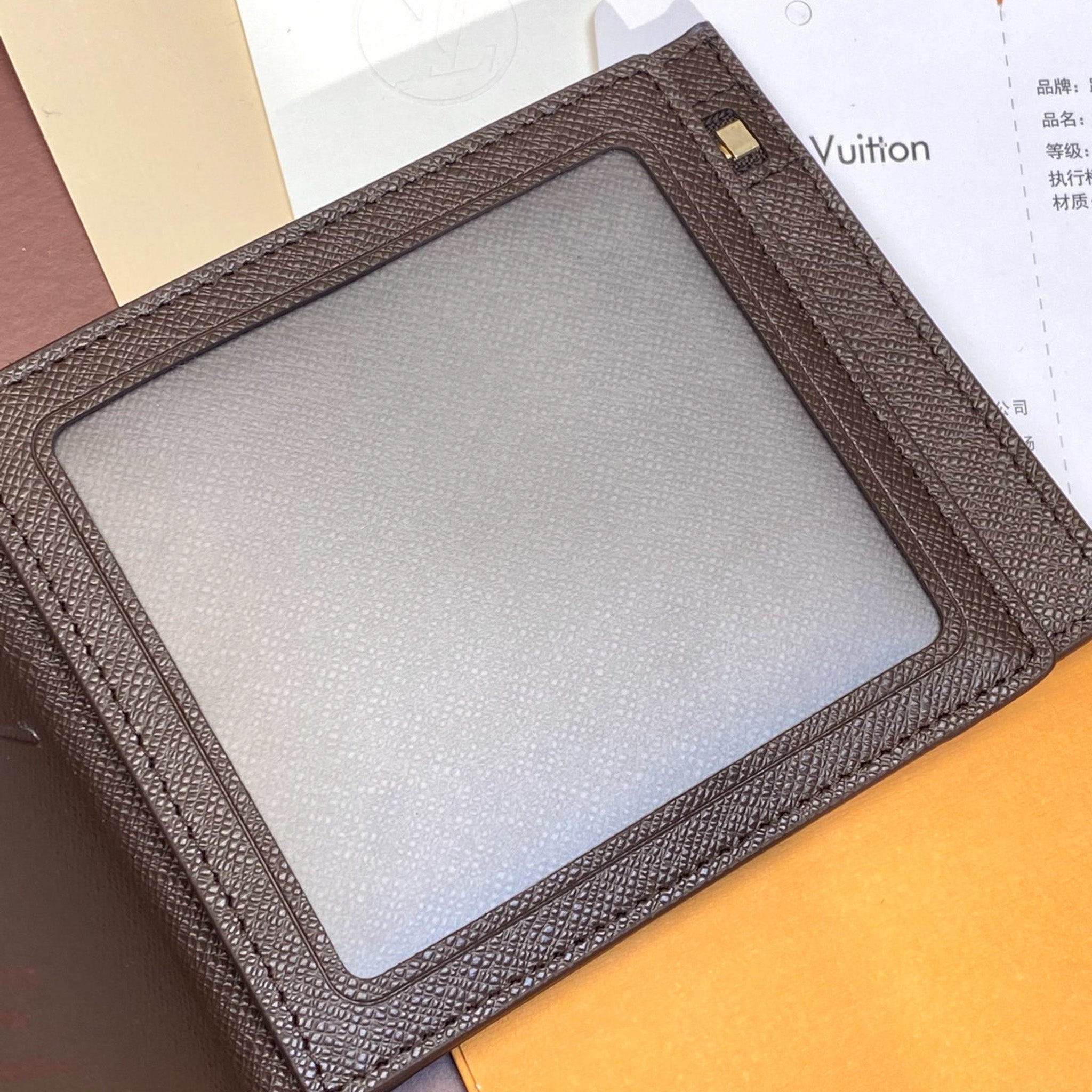 Brown Checkered LV Wallet Trifold